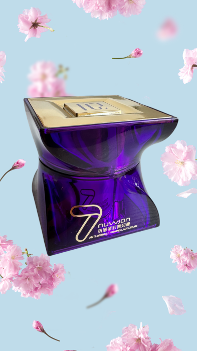 Krem Nuwjon Przeciwzmarszczkowy i Ujędrniający